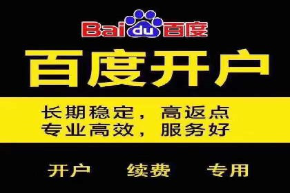 信息流大师案例：打造爆款直播的秘诀